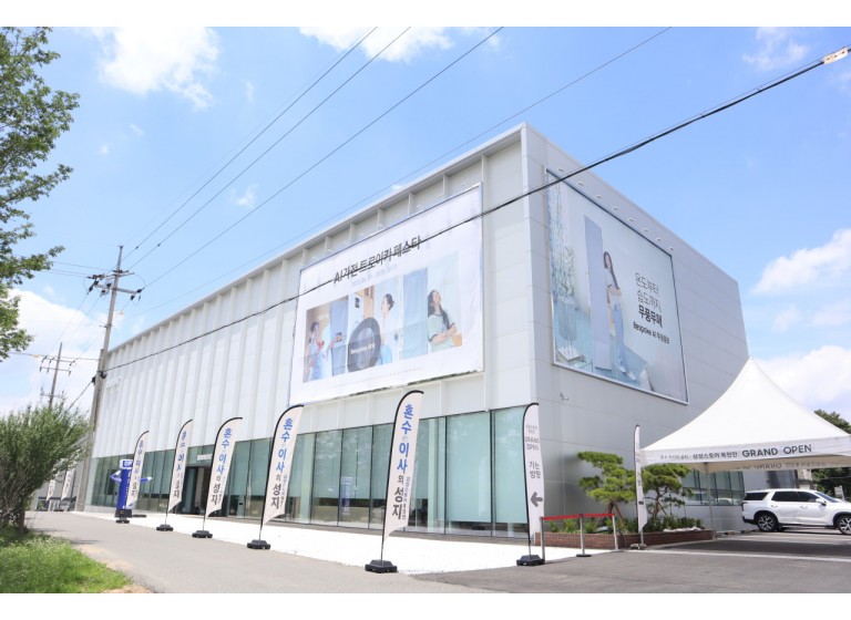 Samsung store Bukcheonan