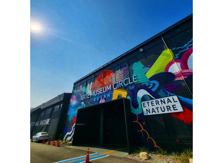 Busan arte museum